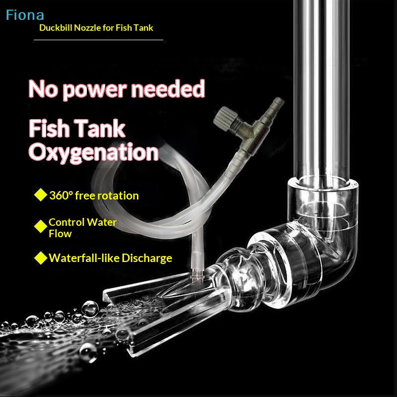 Fish Tank Filter Pump - ✔Acrylic Fish Tank Duckbill Nozzle Adjustable