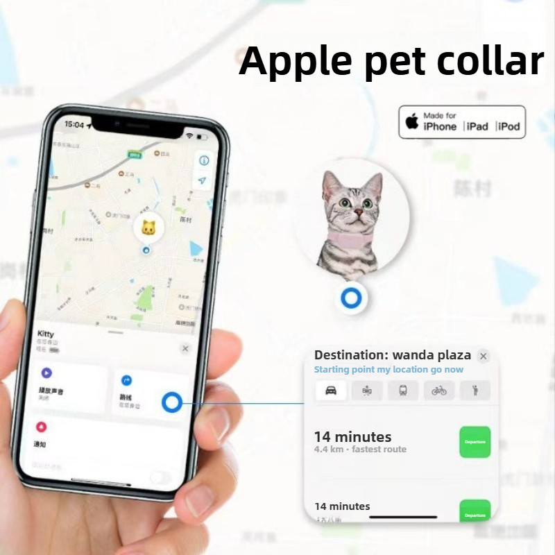 Pet GPS Tracker for Apple Find - огляд і ціна Pet Gps Tracker Collar