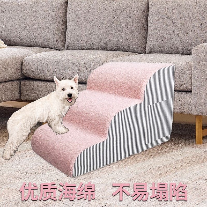 Pet Stairs Dog Steps Small Dog - огляд і ціна Calming Dog Bed