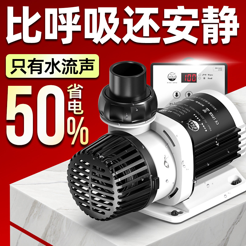 Fish tank water pump Ultra-qui - огляд і ціна Fish Tank Filter Pump