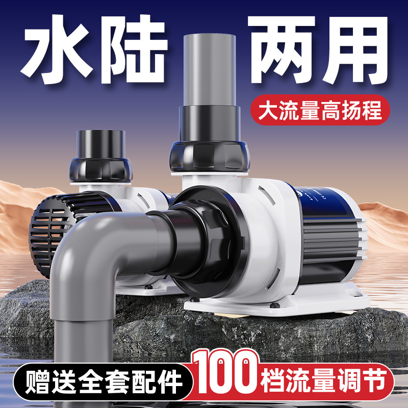 Fish tank water pump Ultra-qui - огляд і ціна Fish Tank Filter Pump