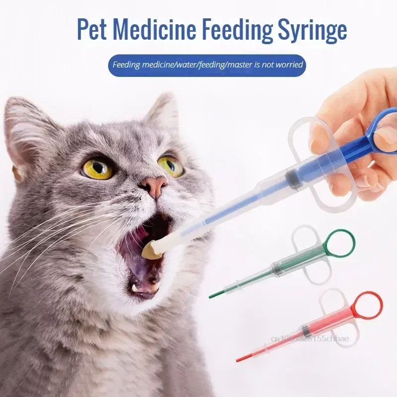 1 Set Pet Pills Applicator Cat - огляд і ціна Pet Supplies Application