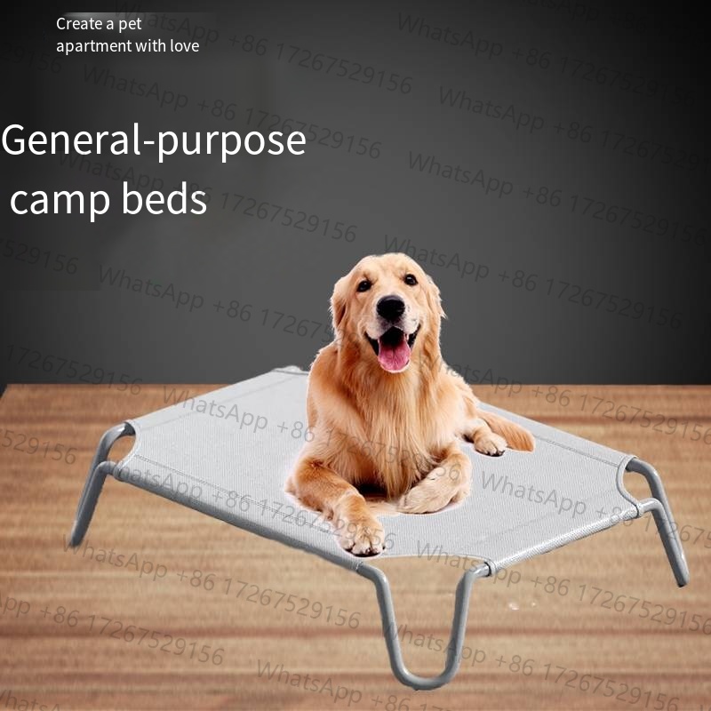 Applicable toElevated Bed for  - огляд і ціна Pet Supplies Application