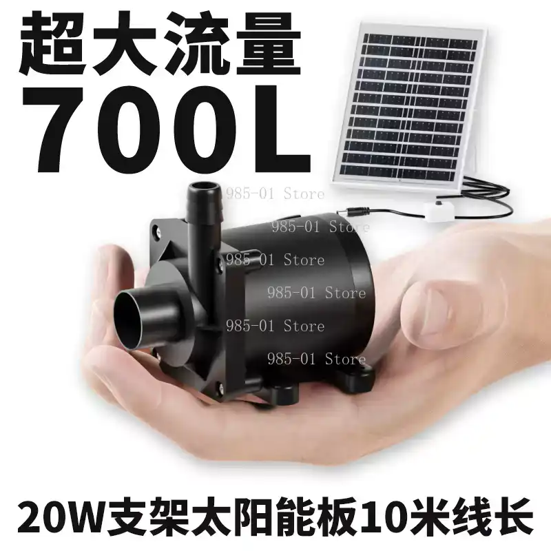 20W Solar Water Pump Circulati - огляд і ціна Fish Tank Filter Pump