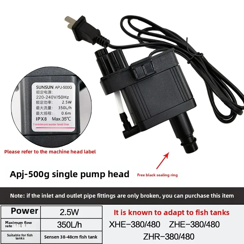 new For SUNSUN XHE fish tank t - огляд і ціна Fish Tank Filter Pump