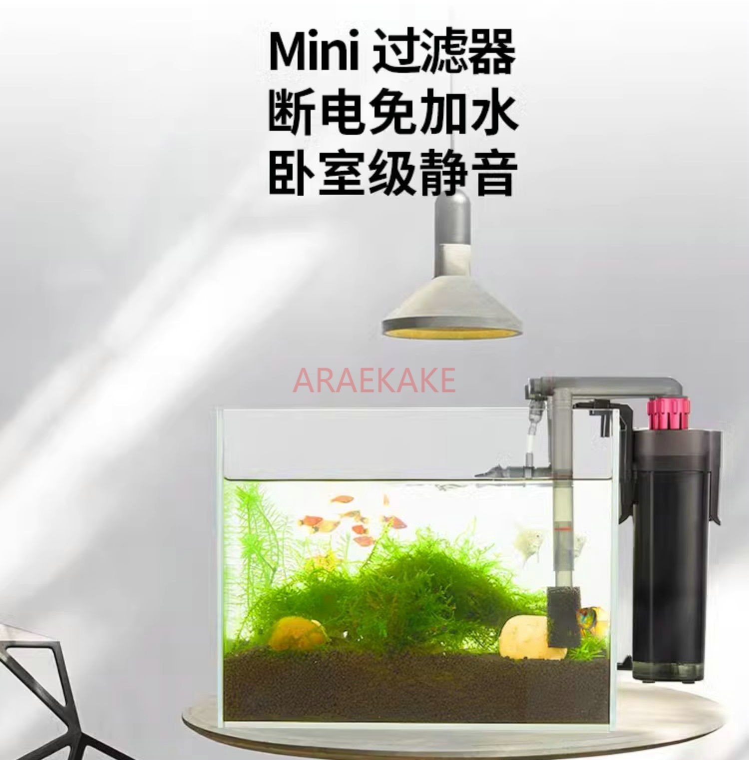 Small fish tank filter househo - огляд і ціна Fish Tank Filter Pump