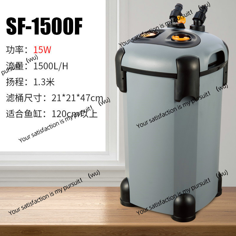 FOR Songbao filter fish tank b - огляд і ціна Fish Tank Filter Pump