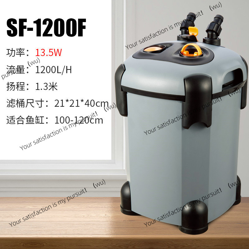 FOR Songbao filter fish tank b - огляд і ціна Fish Tank Filter Pump