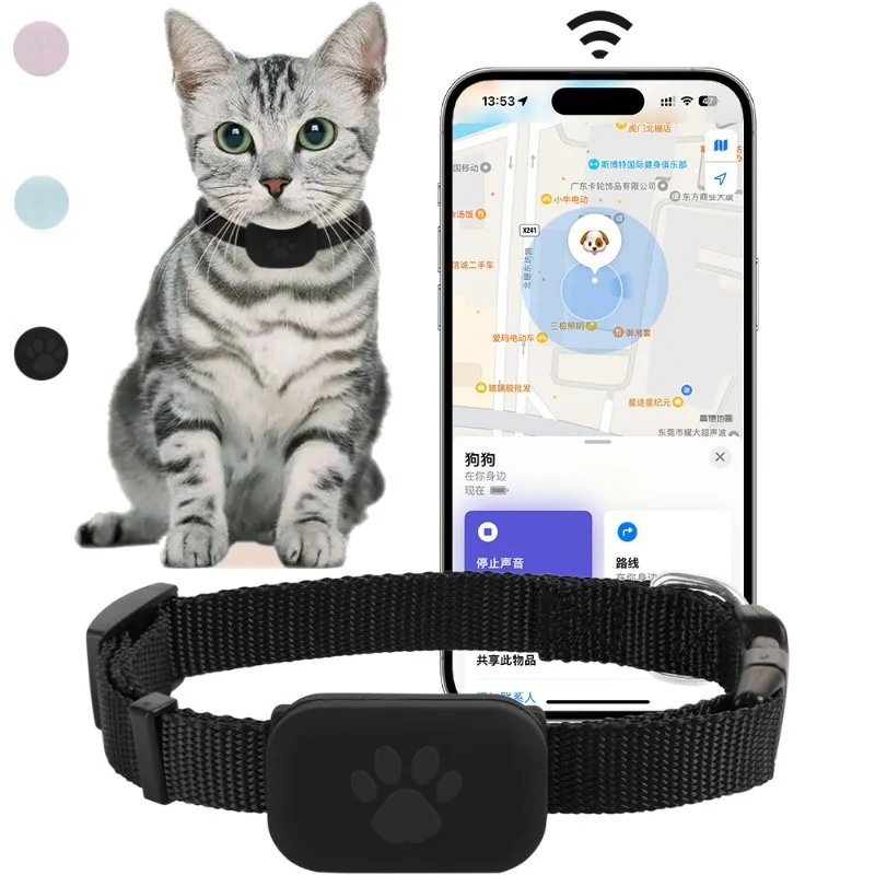 Pet Bluetooth GPS Tracker Dog  - огляд і ціна Pet Gps Tracker Collar