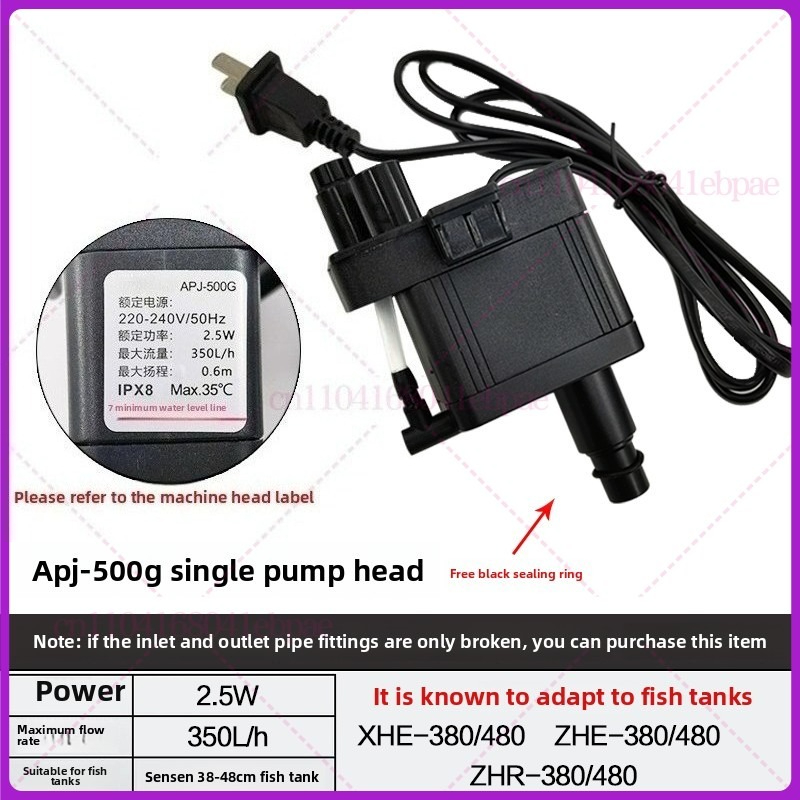 For SUNSUN XHE fish tank three - огляд і ціна Fish Tank Filter Pump